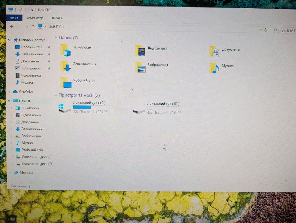 Комп'ютер пк i7-2600 rx470 16озп 240ssd 500hdd