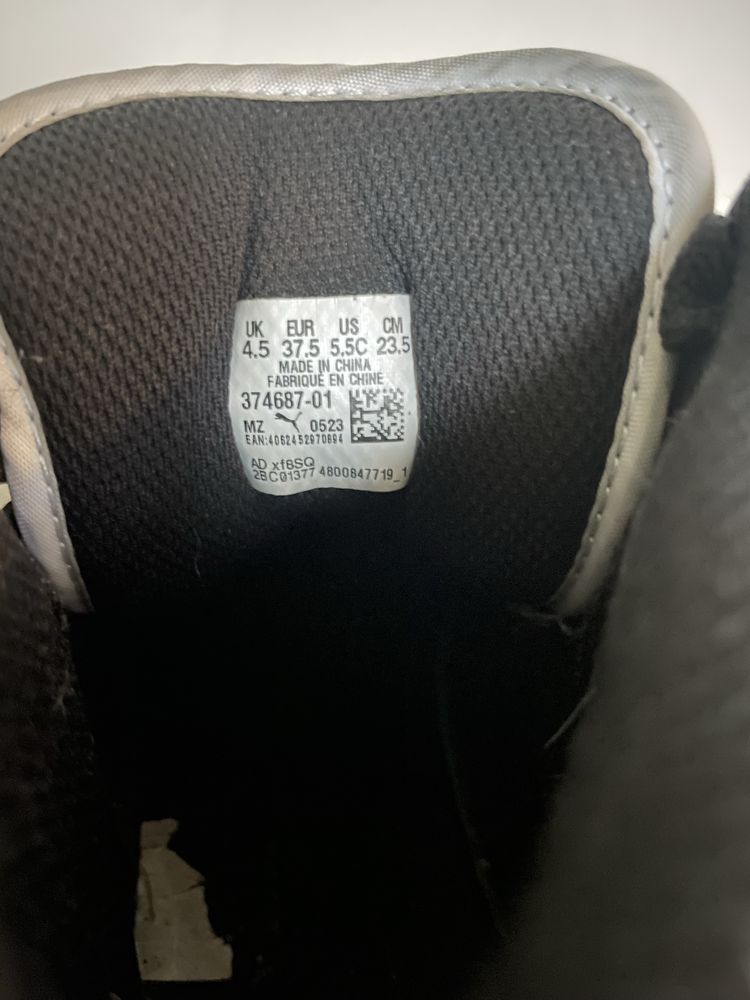 Buty Puma Rebound Joy Jr