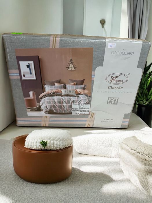 Постільна білизна двоспальна