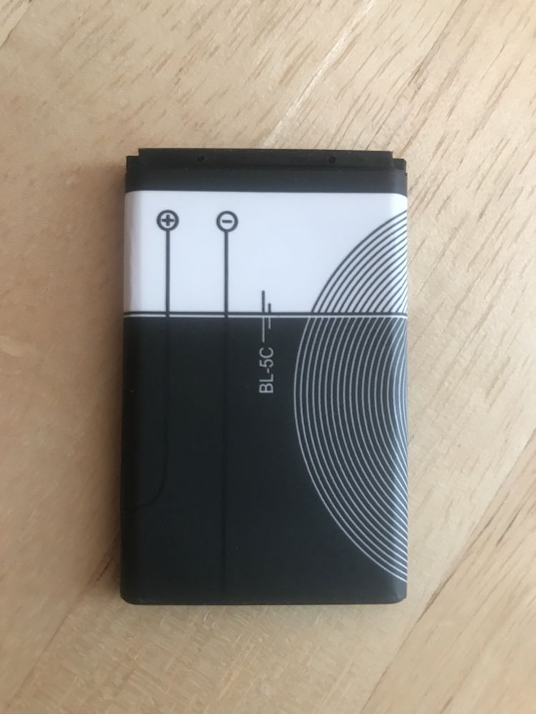 Nokia BL-5C (1020 mAh) Original.
