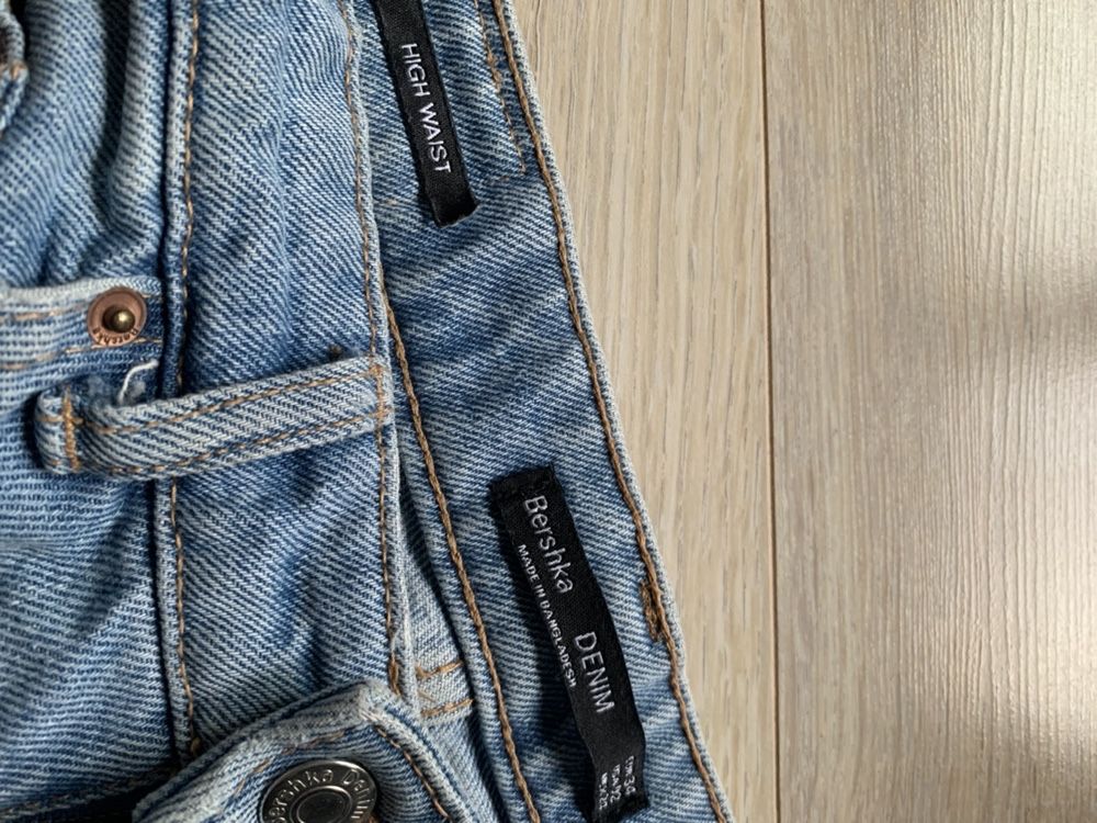 Spodenki szorty jeansowe bershka
