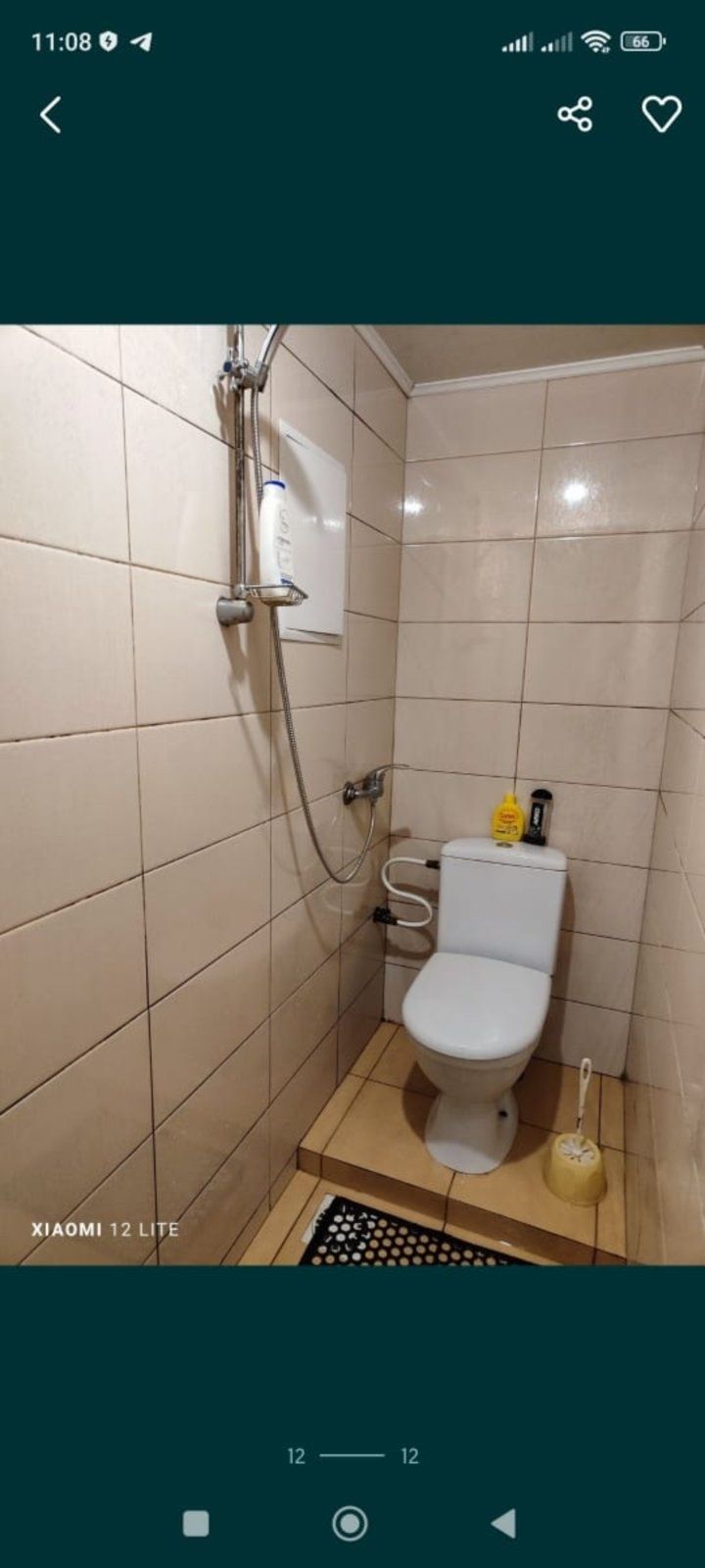 Продам 1 кімн квартиру в центрі міста