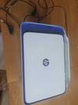 Drukarka skaner ksero Wi-Fi HP DeskJet 2630