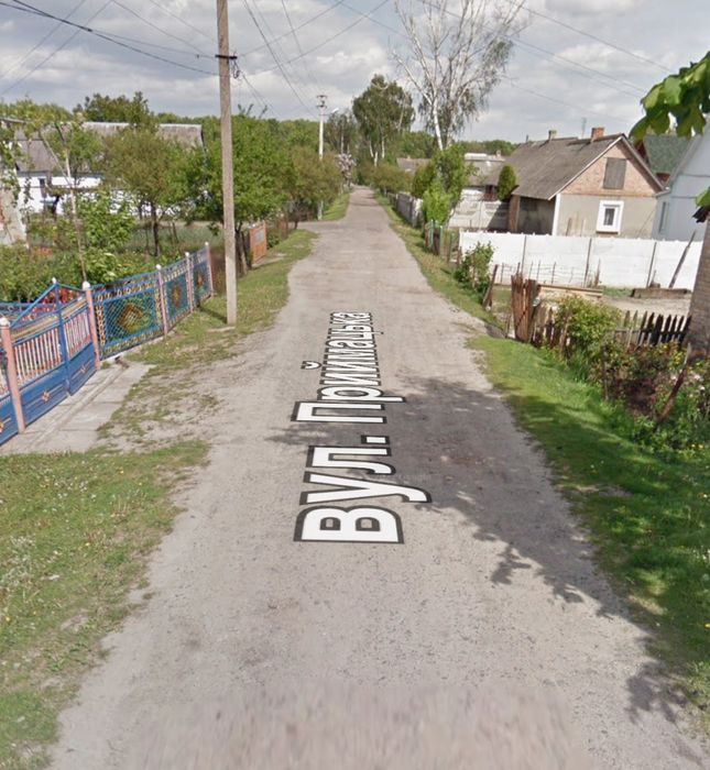 Ділянка під забудову(!)