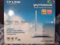 Продам WI-FI рабочий