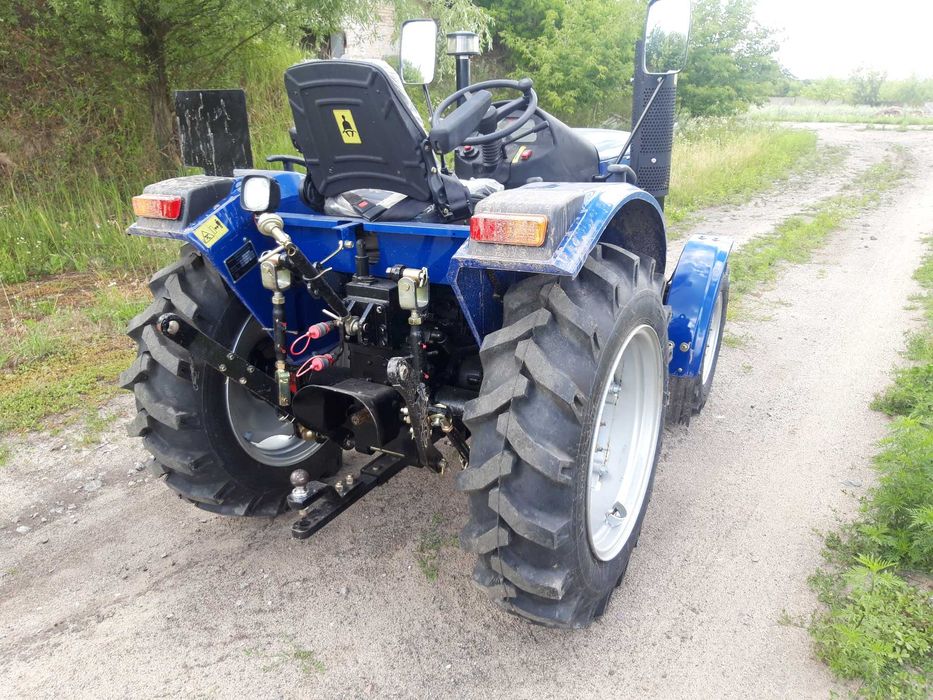 Трактор ДТЗ 5244 НРХ ЗСУ скидка