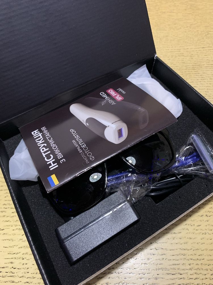 Фотоепілятор ArhiMED IPL PRO