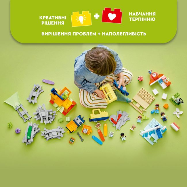 Lego лего 10428 DUPLO Town Великий інтерактивний громадський потяг