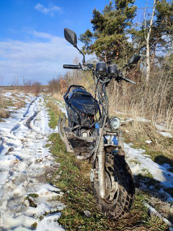 Продам скутер, кастом ціна договірна