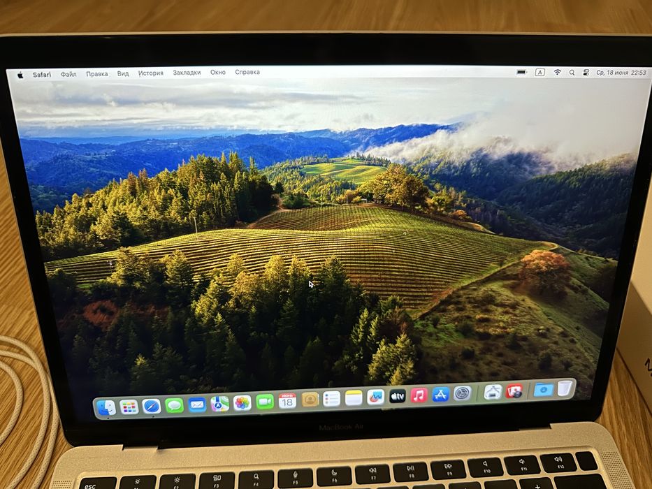 Apple Macbook Air m1 2020