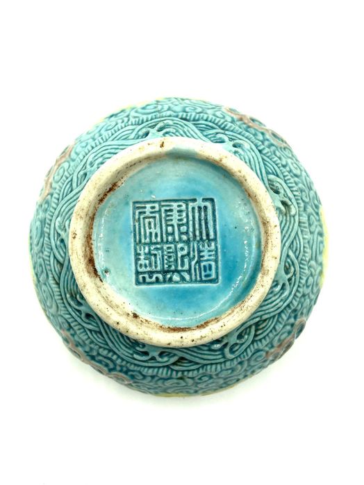 Caixa de porcelana com dragão, china, dinastia Quing