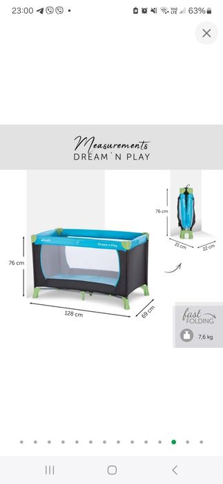 Дитячий манеж-ліжко