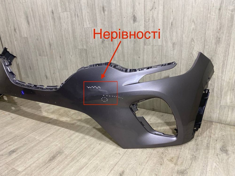 Бампер передний Renault Captur 2 ( 2019 2020 2021 2022 2023 2024 г.)