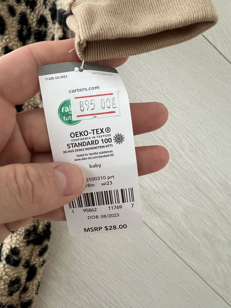 Продам теплий чоловічок carters