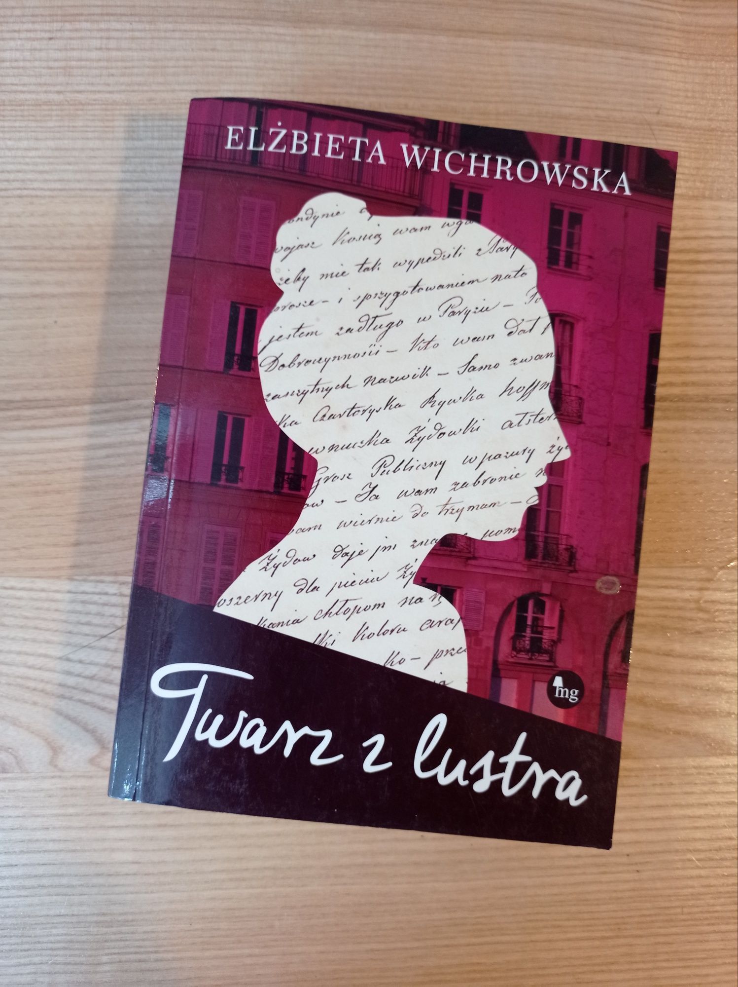 Twarz z lustra Wichrowska