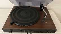 Gramofon Fryderyk Unitra PRL