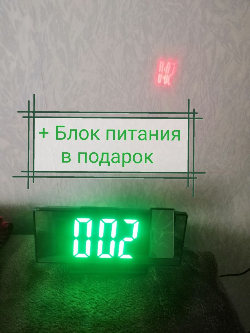 Часы электронные gaosiio DS-3618LP