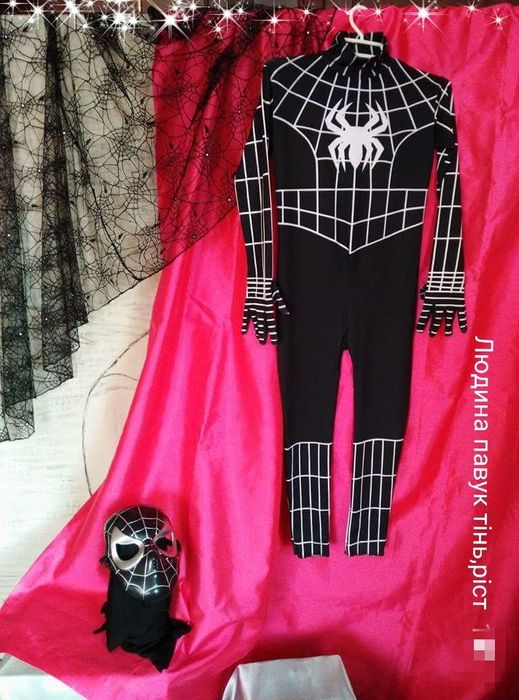 Костюм людина павук чорний для хлопчика на Хеловін