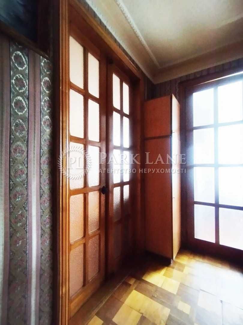 Продаж затишної 4к. квартири, вул. Дудаєва Джохара (Іскрівська) 11