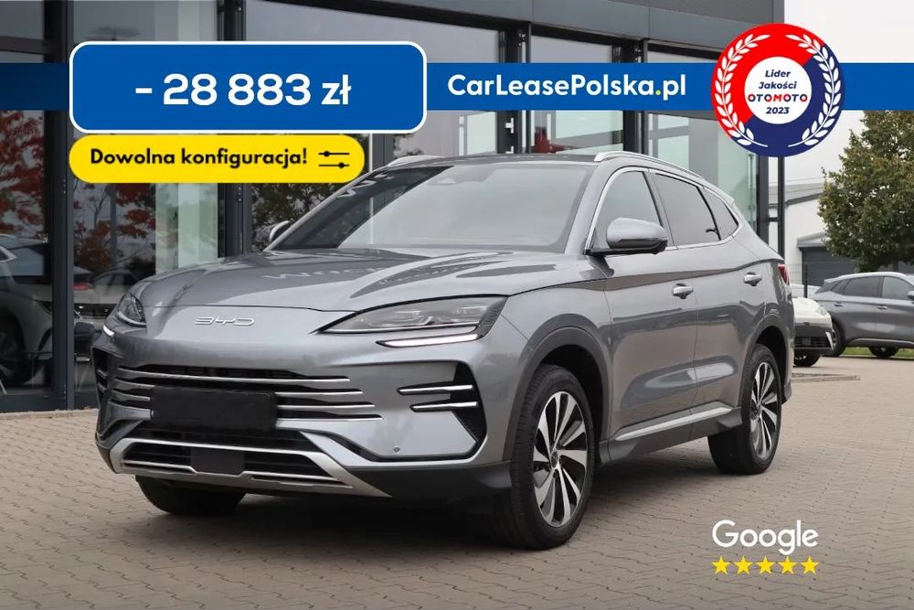 BYD Seal U DM-i BOOST 218KM Polski Salon / Duży Rabat / Rok 2025 / Od Ręki