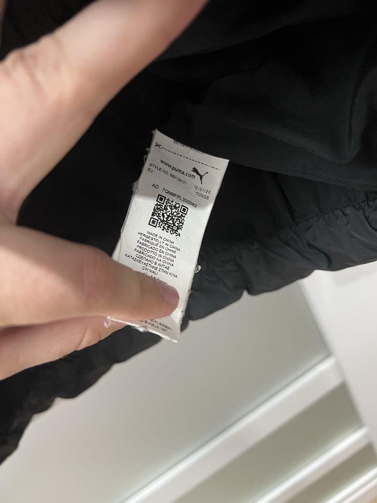 Куртка Puma унісекс