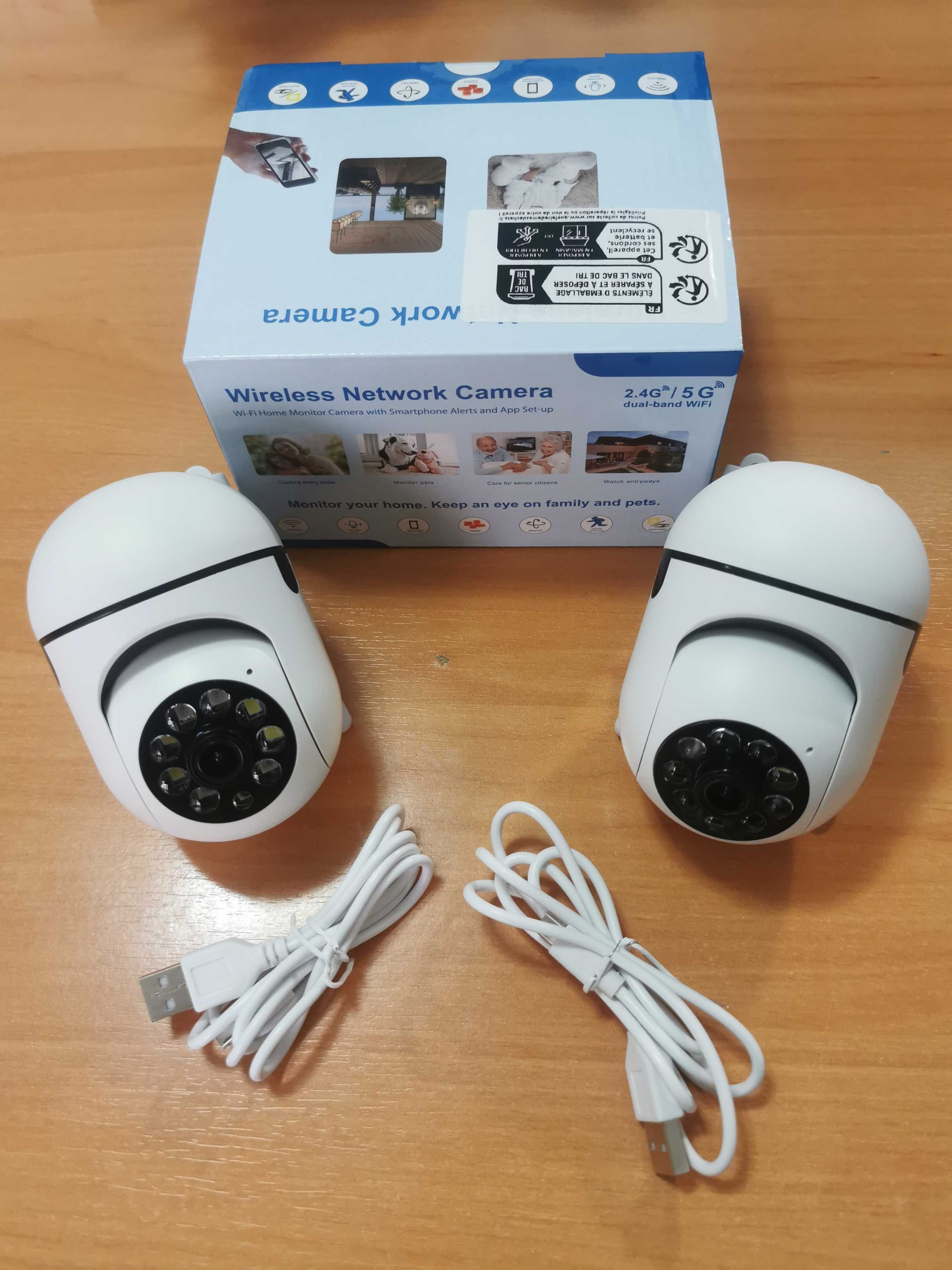 Conjunto de 2 Câmeras de vigilância s/fios c/Wi-Fi (Novo)