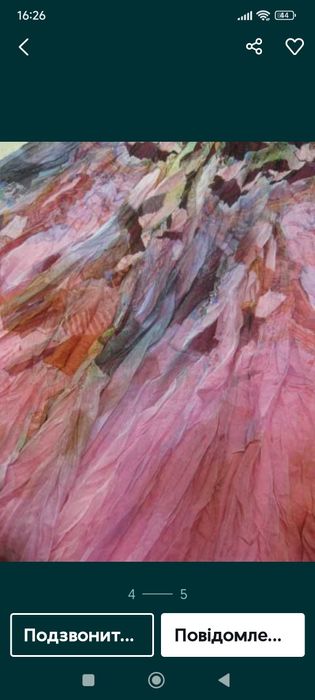 Яскравий новий легесенький шифоновий сарафан