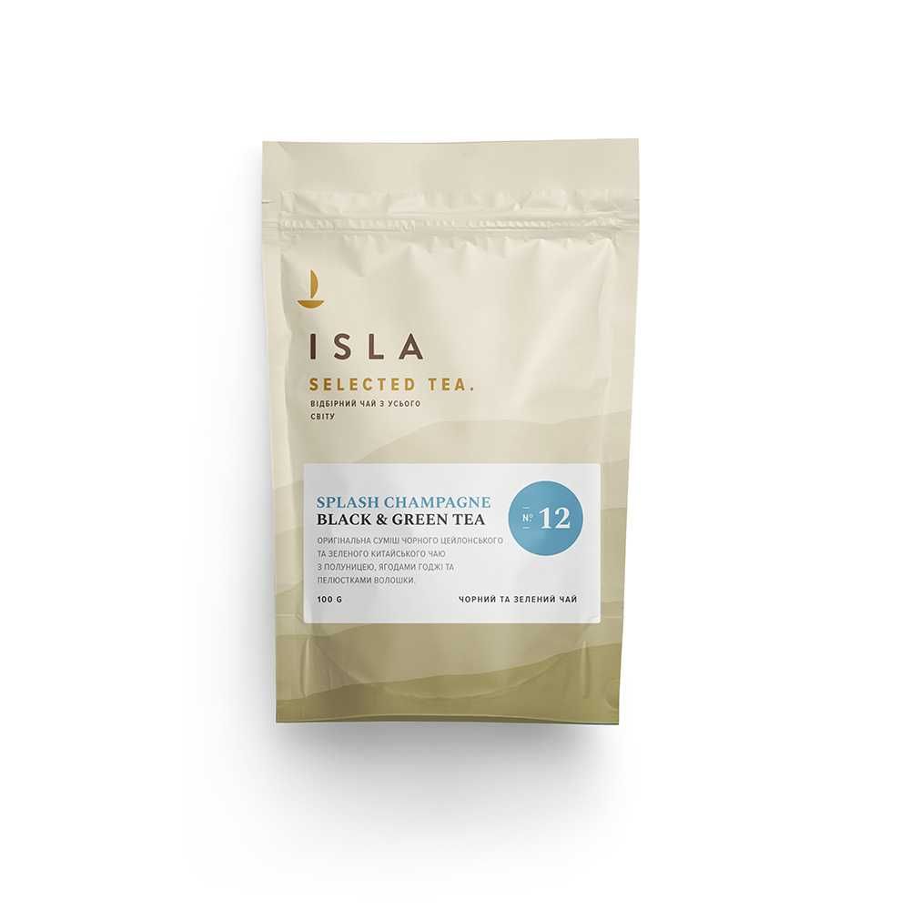 Чай від Виробника ISLA, Відмінна якість! 100 грамм, та Пакетований !
