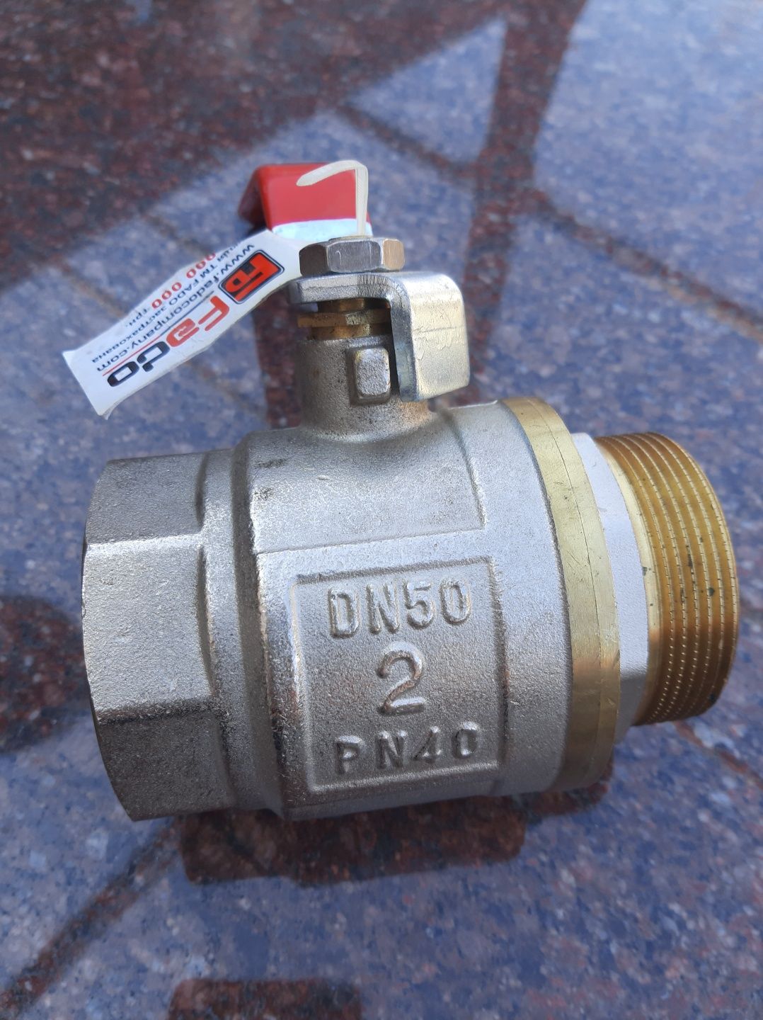 Продам шаровий кран Valtec і Fado