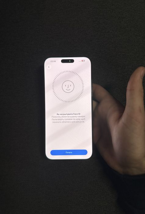 IPhone 16 Pro Max, 256 gb, Neverlock