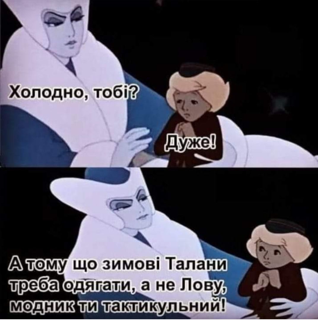 Берці Талан нові демісезонні, розмір 39