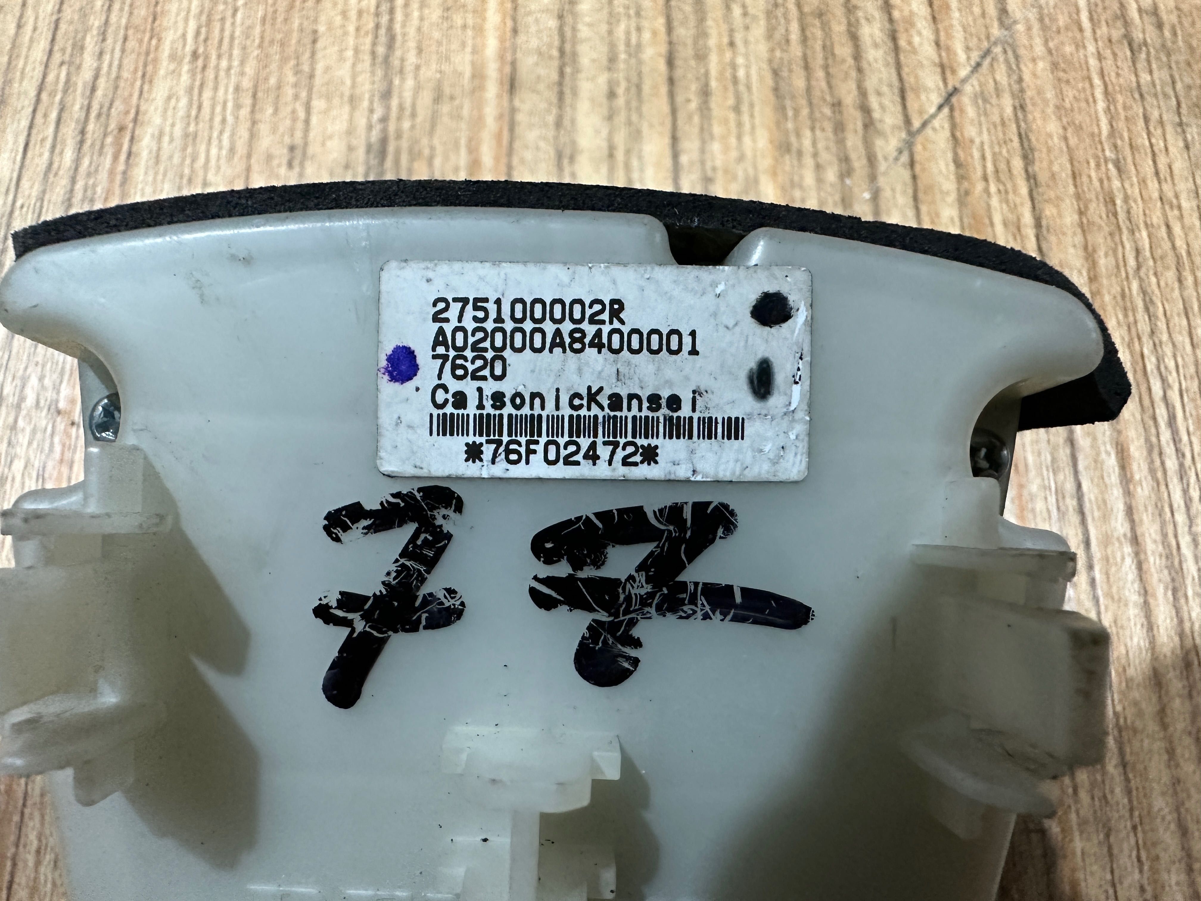 Блок климат контроля renault  laguna 3 2006- 275100002r