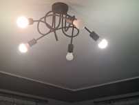 Lampa sufitowa nowa