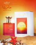 Paris Corner Taskeen Marina Eau 100ml + 2 PRÓBKI GRATIS !!!