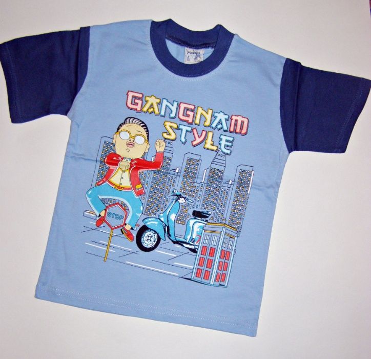 Футба.Хлопок.обидный пролет