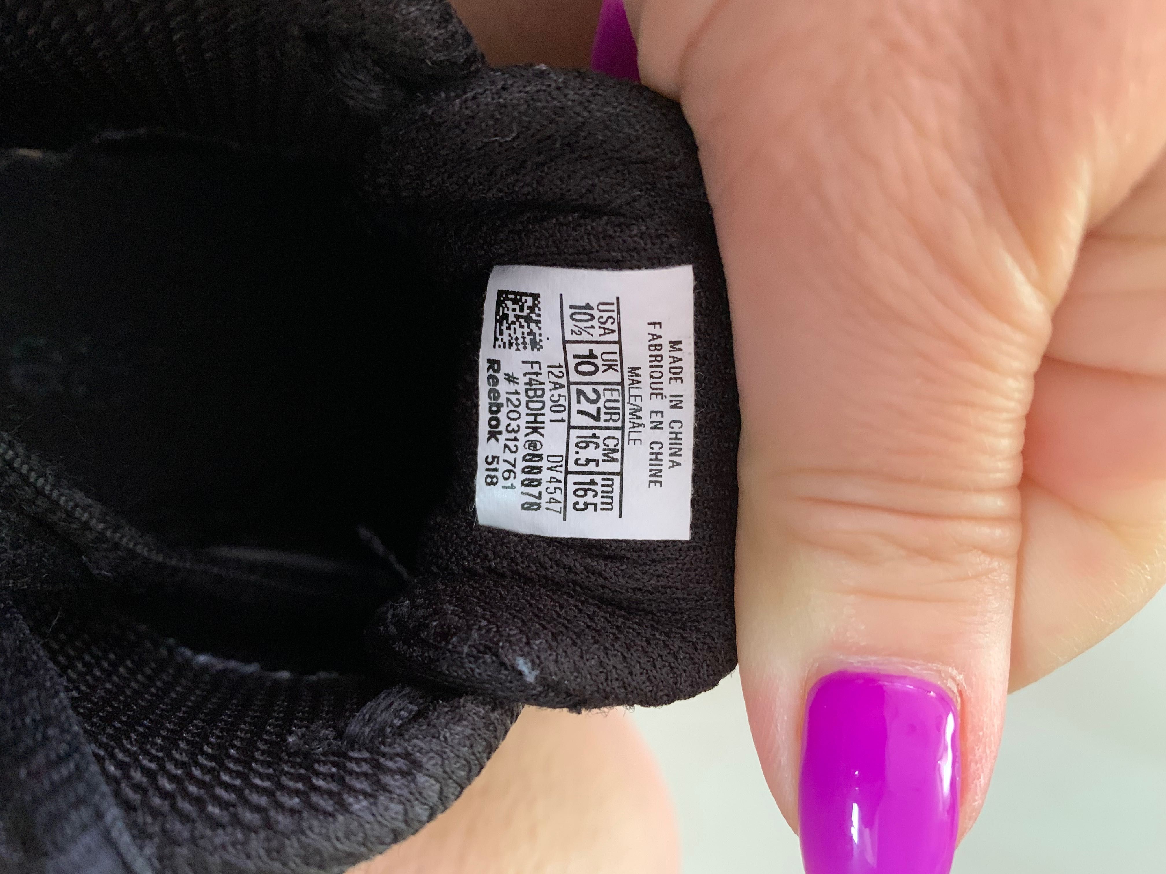 Buty sportowe Reebok