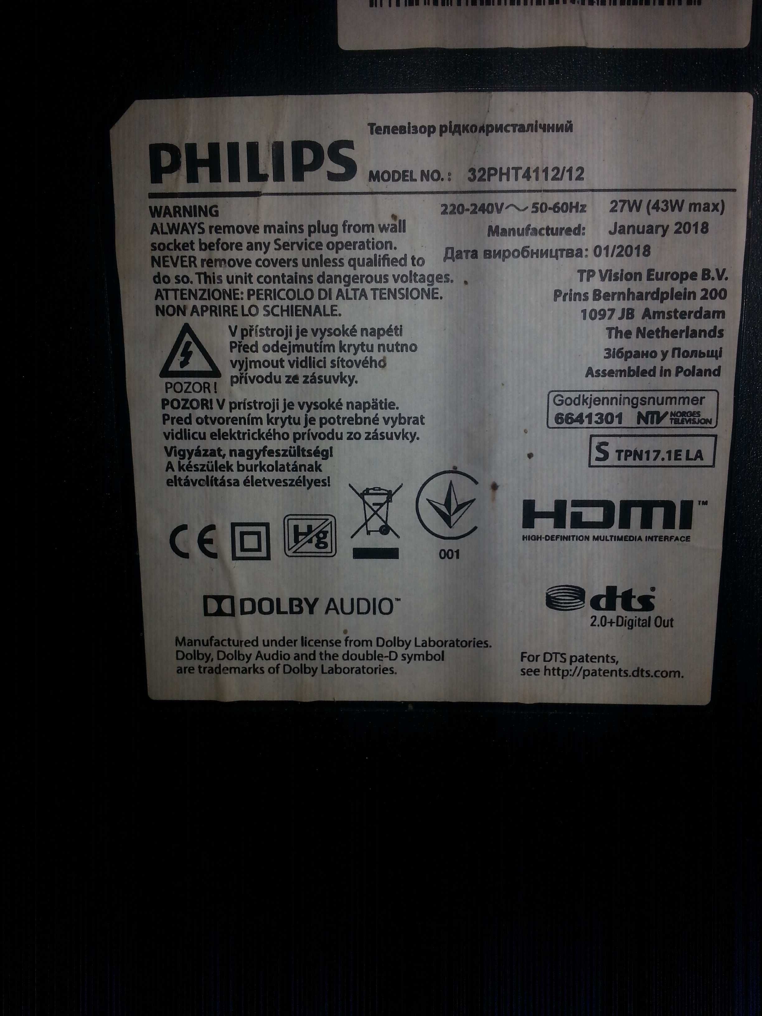 TV philips 32" uszkodzony