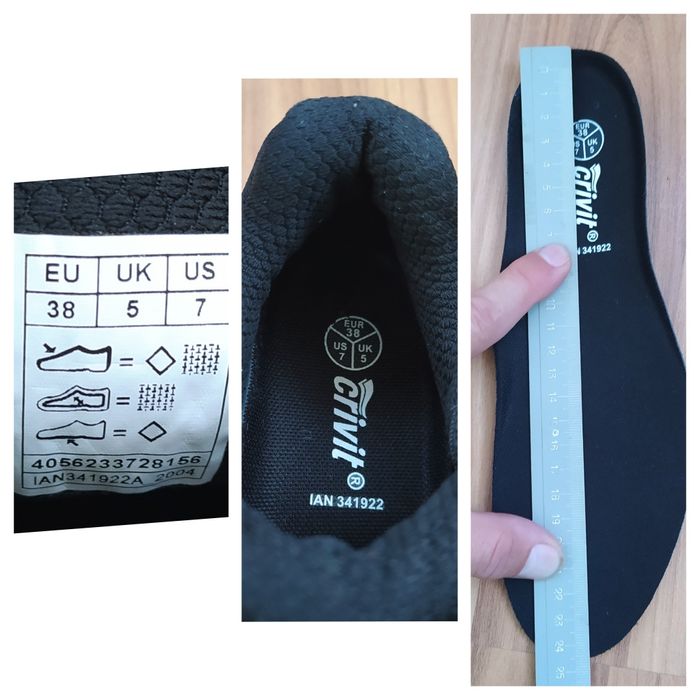 Кросівки ігрові-бігові  CRIVIT, 38р