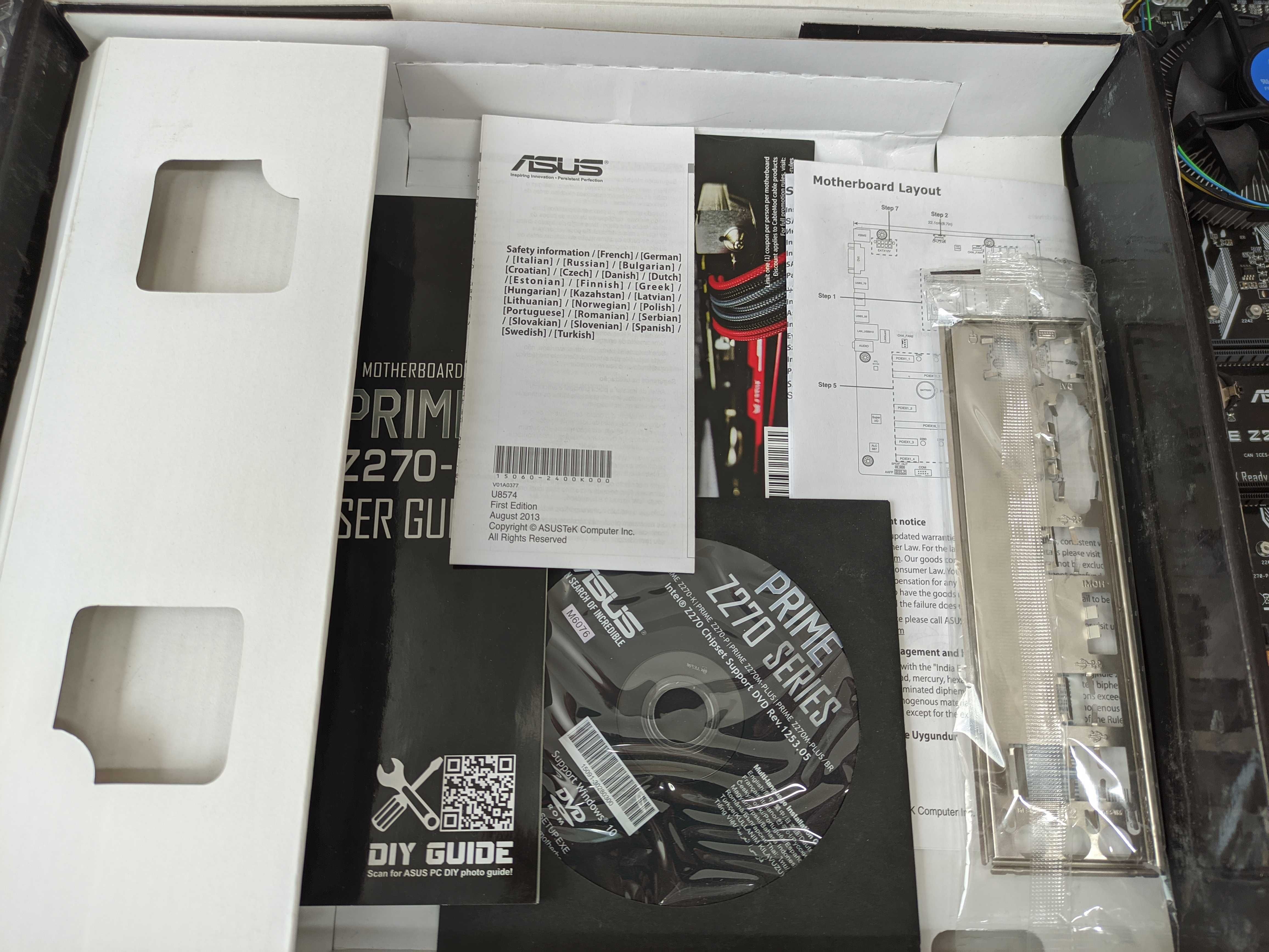 Материнская плата Asus Prime Z270-P + процессор Celeron G3930