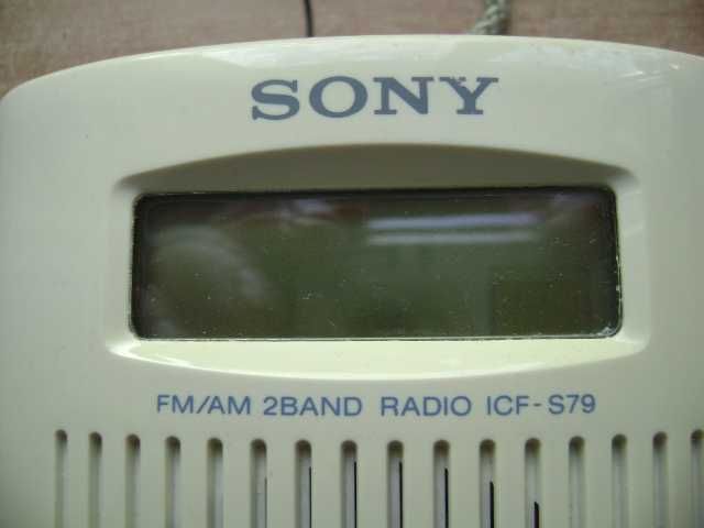Starocie z PRL - Radio SONY na 3 baterie = ale niesprawne