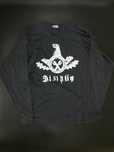 Disiplin black metal 2004 vintage