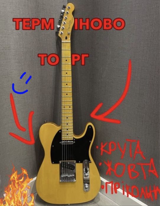 !!!терміново!!! fender telecaster фендер телекастер