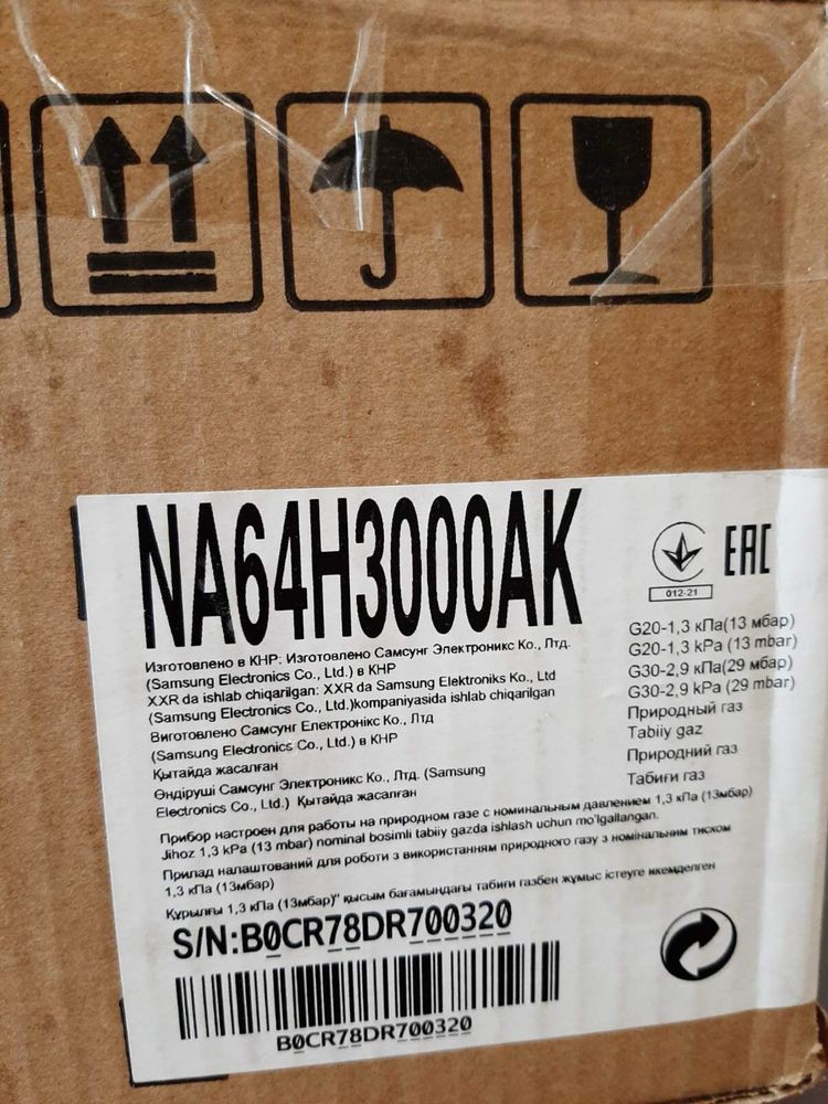 Газова поверхня  Samsung NА64H3000AK