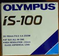 Olympus IS-100 Зеркалка