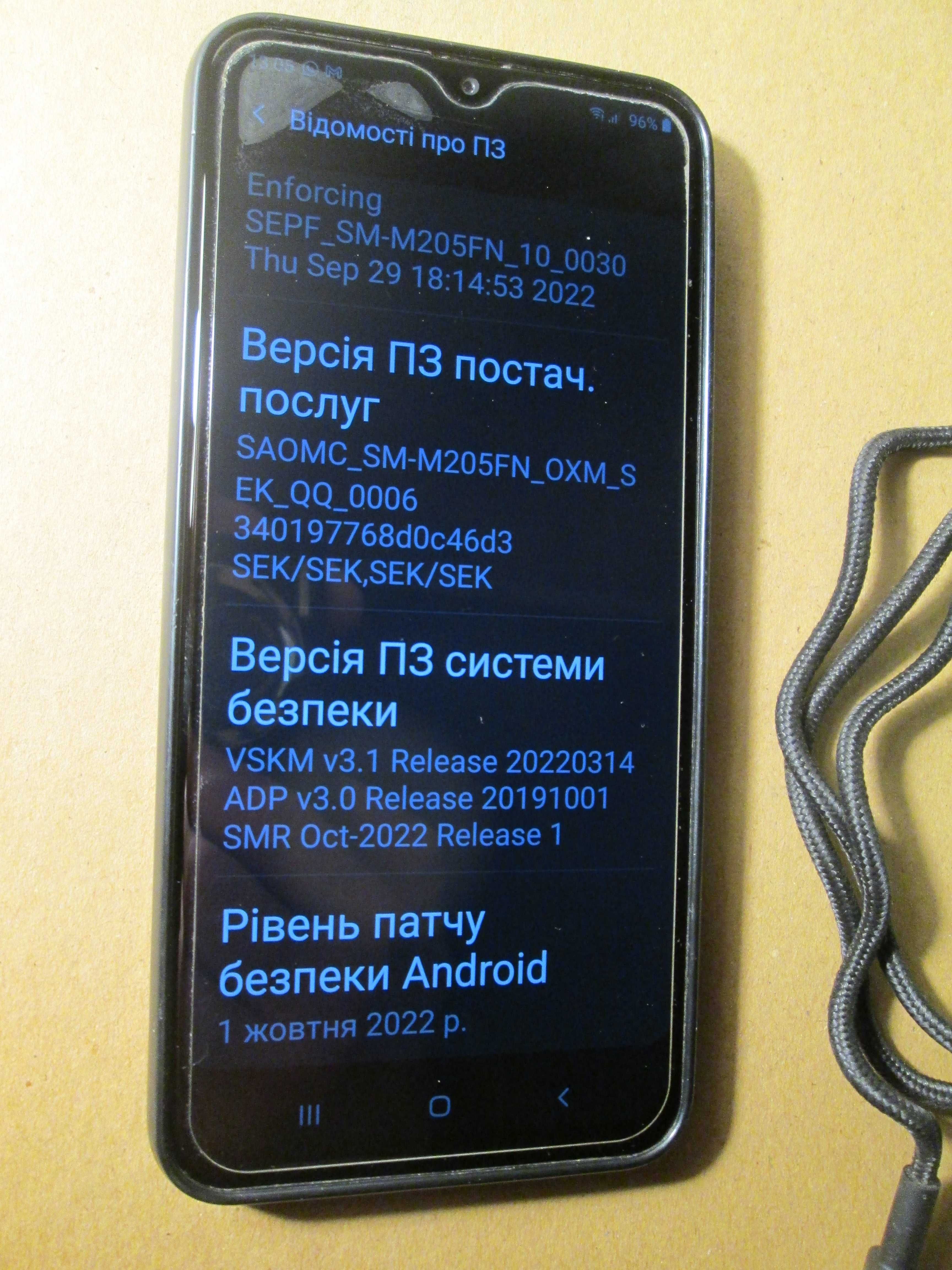 Смартфон Samsung Galaxy M20 4/64GB, дві SIM-картки, не новий, робочий