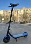 Детский электросамокат GIANT Kids ES1 синий