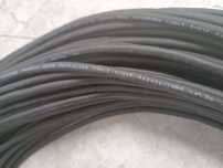 Skrętka mobilna Cat.5e BITNER LP0900 BiTSound kabel logiczny SUTP 100m