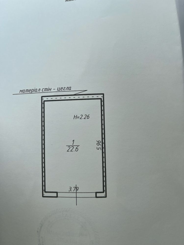 Перміново !!! Продам гараж недорого!