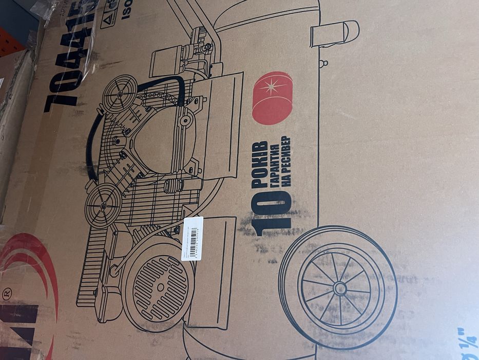 Акция.Компрессор 100л sigma .Новый..