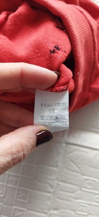 Spodnie niemowlęce MROFI